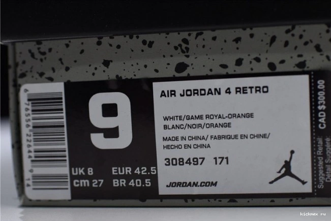 Rep MAX 308497-171 Air 4 White Blue Crimson-Royal Bright Jordan 0728
